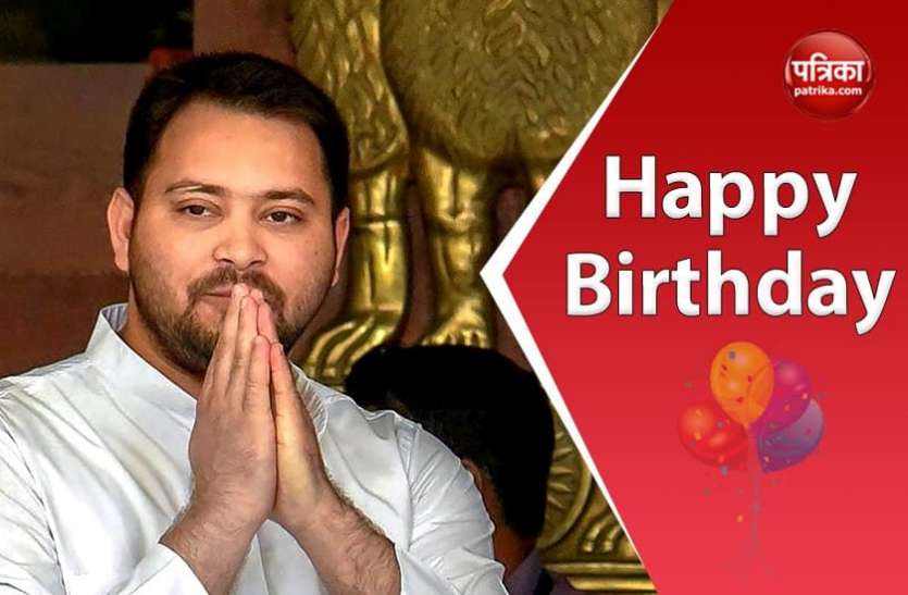 Tejashwi Yadav Tejashwi Yadav Birthday: चार साल तक IPL टीम का हिस्सा रह चुके हैं तेजस्वी, शादी के लिए मिले थे 40 हजार से ज्यादा प्रस्ताव