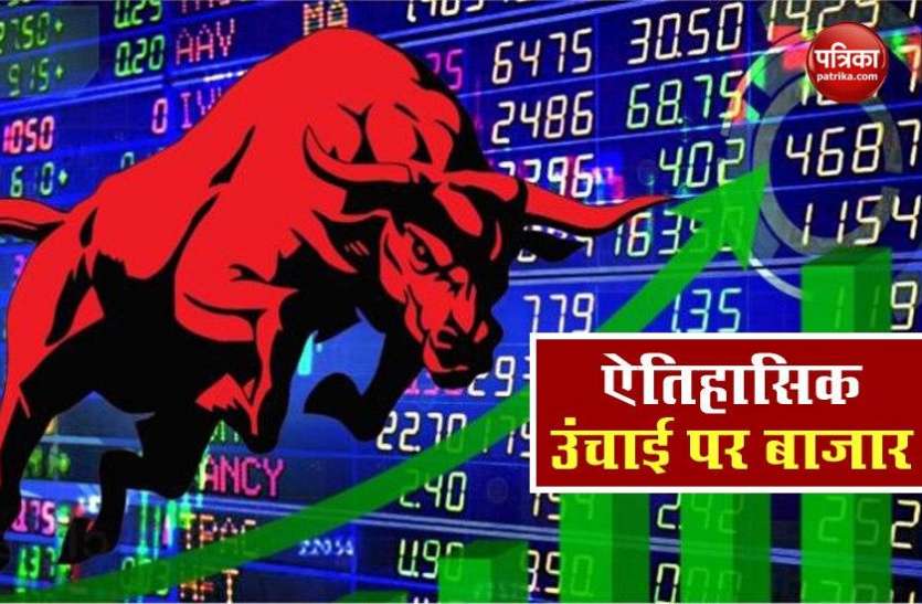 Sensex and Nifty set record in rupee strength and fast in global market रुपए में मजबूती और वैश्विक बाजार में तेजी से सेंसेक्स और निफ्टी ने बनाया रिकॉर्ड