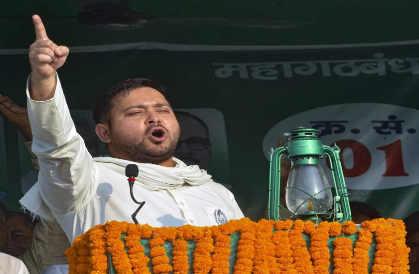 untitled.png Bihar Assembly Election: महागठंधन जीता तो एक ही परिवार से बनेगा तीसरा मुख्यमंत्री