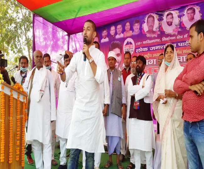 04_11_2020-chirag_pas.jpg