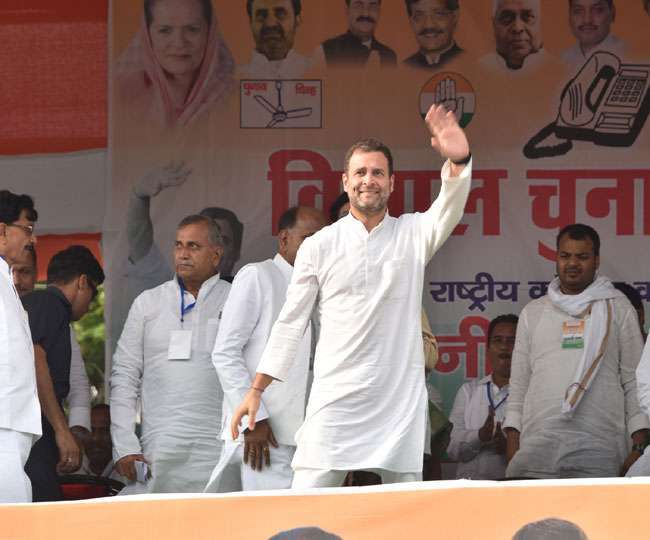 09_04_2019-rahul1_191.jpg