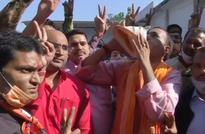Bypoll Bypoll Results : इन राज्यों से भी बीजेपी के लिए अच्छी खबर, अधिकांश सीटों पर पार्टी के प्रत्याशी आगे