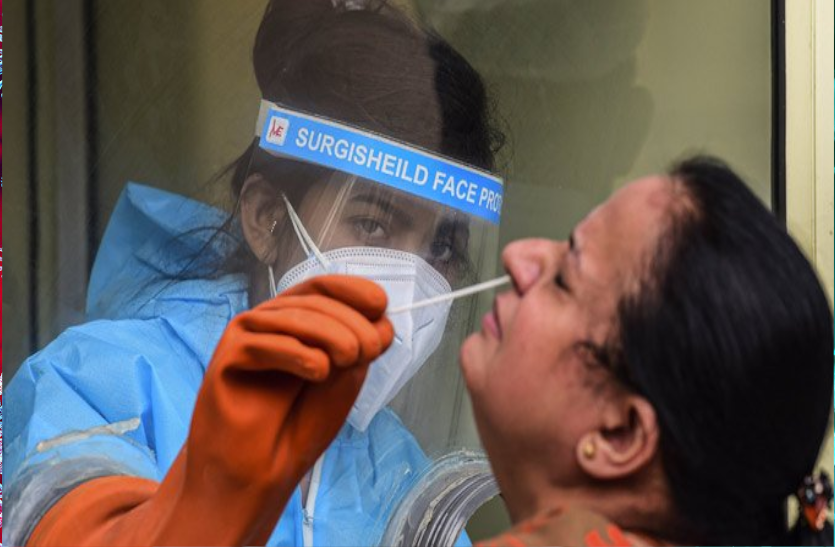 भारत में कोरोना वायरस के 5,05,265 मामले सक्रिय, रिकवरी रेट 92 प्रतिशत भारत में कोरोना वायरस के 5,05,265 मामले सक्रिय, रिकवरी रेट 92 प्रतिशत