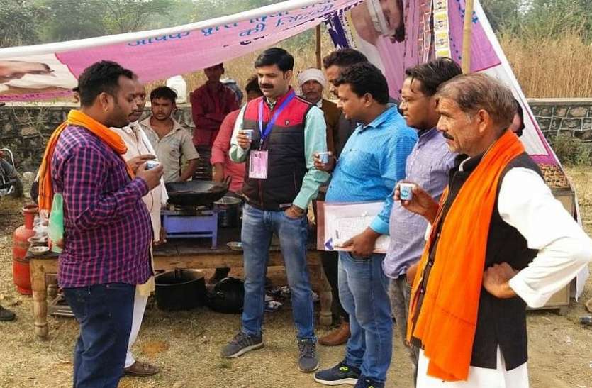 कांग्रेस ने ली लीड : मेहगांव से हेमंत कटारे, भांडेर से फूलसिंह बरैया और करैरा से प्रागीलाल जाटव आगे कांग्रेस ने ली लीड : मेहगांव से हेमंत कटारे, भांडेर से फूलसिंह बरैया और करैरा से प्रागीलाल जाटव आगे