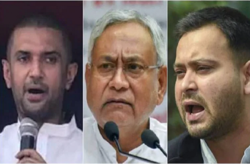 jjjj.png Bihar Chunav Result: राघोपुर से तेजस्वी यादव आगे, जानिए हाई प्रोफाइल सीट का हाल