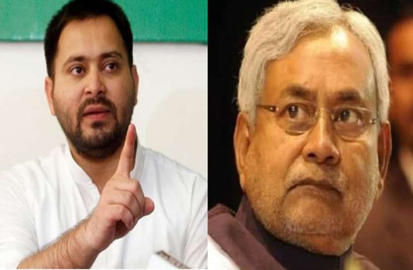 Bihar Election Results: RJD Won Bakhtiarpur Seat Bihar Election Results: नीतीश के 'घर' तेजस्वी ने लगाई सेंध, बख्तियारपुर से RJD उम्मीदवार जीते