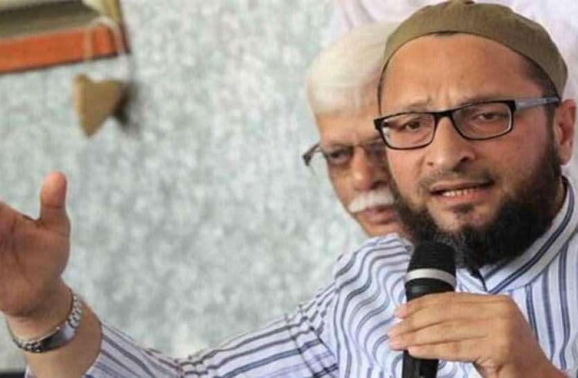 Asaduddin Owaisi Bihar Election result 2020: सीमांचल में ओवैसी फैक्टर महागठबंधन को पहुंचा सकता है नुकसान!
