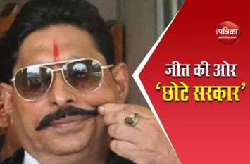 Know About Bihar's 'Chhote Sarkar' anant singh leading in mokama seat Know About Bihar's 'Chhote Sarkar' anant singh leading in mokama seat
