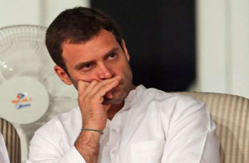 Bihar Election: Rahul Gandhi Again Flopped In Bihar Bihar Election 2020: बिहार में फिर 'फ्लॉप' रहा राहुल का शो, 52 में से 42 सीटों पर हार रहा महागठबंधन