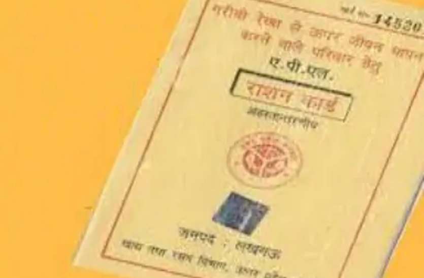 महंगा हो जाएगा यूपी में आय, जाति और राशन कार्ड का आवेदन, 65 हजार सीएससी संचालकों की बढ़ेगी आय महंगा हो जाएगा यूपी में आय, जाति और राशन कार्ड का आवेदन, 65 हजार सीएससी संचालकों की बढ़ेगी आय