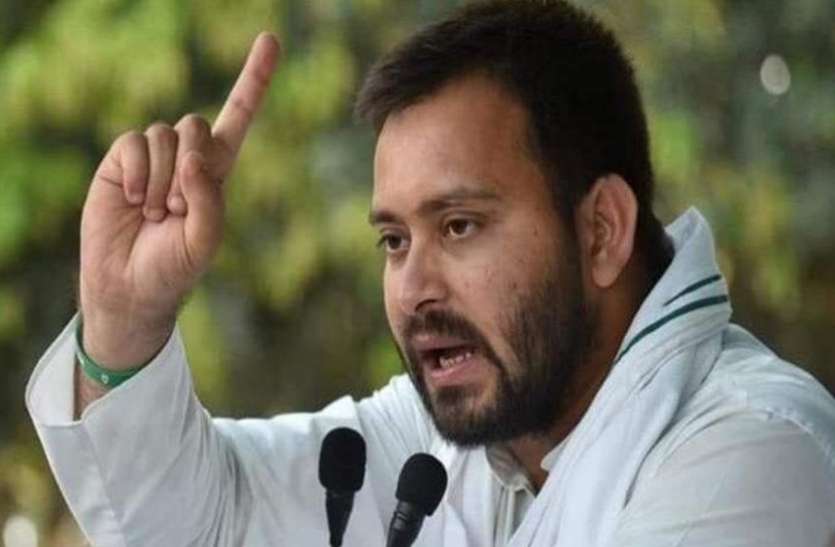 bjp is cheating farmers बिहार के किसानों को 15 साल से धोखा दे रही है भाजपा: RJD