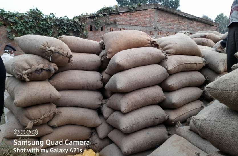Paddy rice यूपी की धान जबलपुर में बिकने आ गई, खुलासा हुआ तो अफसर रह गए हैरान