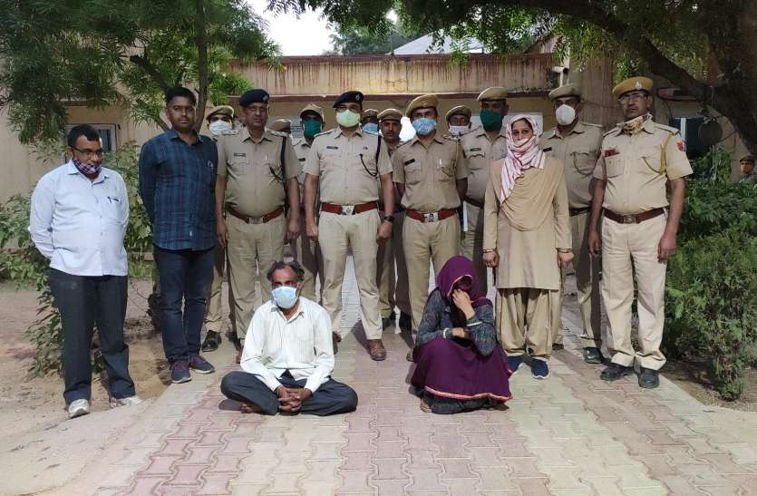 अवैध संबंध उजागर होने की आशंका में 8 साल की मासूम बालिका की गला दबा कर कर दी हत्या अवैध संबंध उजागर होने की आशंका में 8 साल की मासूम बालिका की गला दबा कर कर दी हत्या