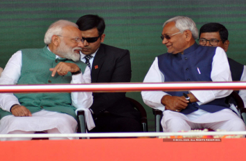 Bihar Election Result: नीतीश पर भारी पड़ा मोदी का 'चेहरा'! जानें बड़ा भाई कौन? Bihar Election Result: नीतीश पर भारी पड़ा मोदी का 'चेहरा'! जानें बड़ा भाई कौन?