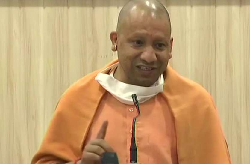 Yogi उपचुनावः भाजपा की जीत से गदगद सीएम योगी ने आगामी चुनाव को लेकर कही यह बात