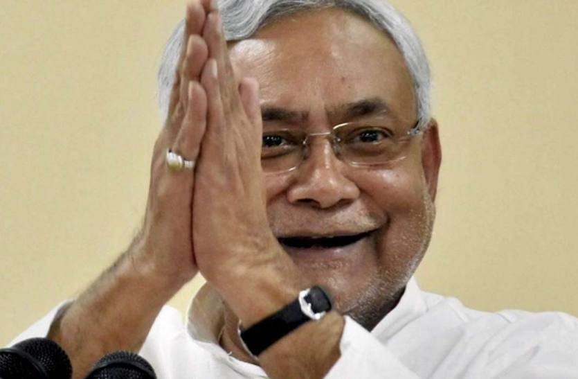 Bihar में जीत के बाद Nitish Kumar का पहला ट्वीट- जानें किसको बताया अपना मालिक ? Bihar में जीत के बाद Nitish Kumar का पहला ट्वीट- जानें किसको बताया अपना मालिक ?