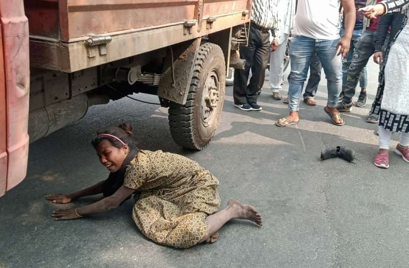 Nagar Nigam : खानाबदोश परिवार ने किया हंगामा, बदसलूकी Nagar Nigam : खानाबदोश परिवार ने किया हंगामा, बदसलूकी