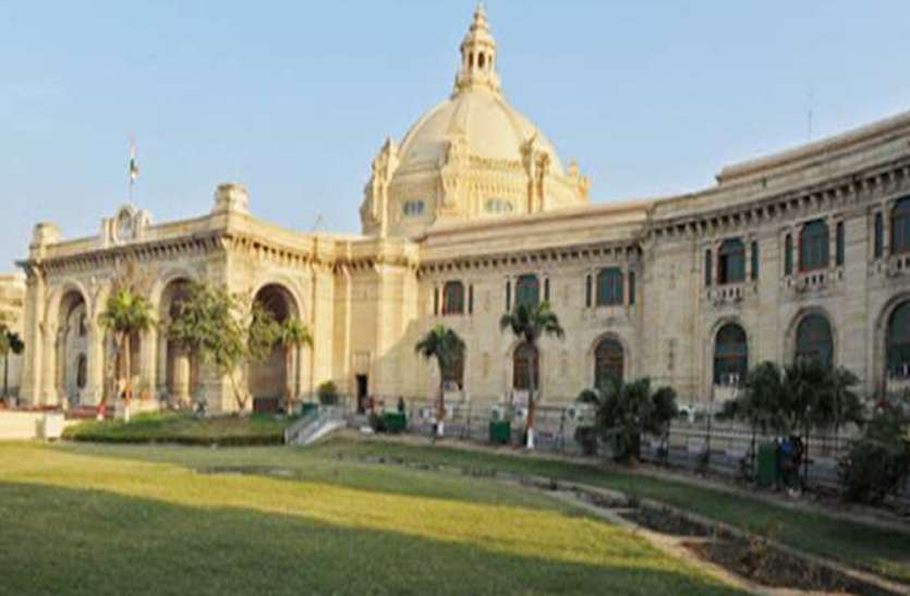 Uttar Pradesh By Election Results Analysis - UP By ...