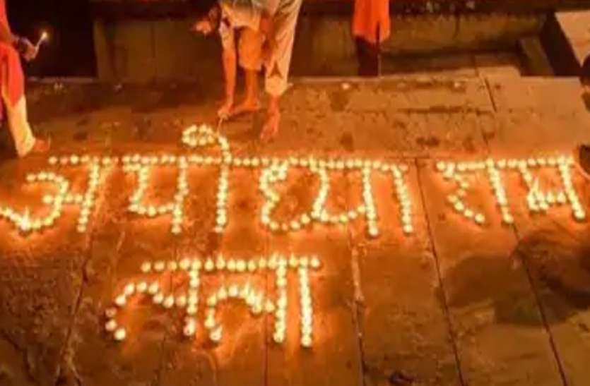 अयोध्या दीपोत्सव से जुड़ने के लिए तीन हैशटैग जारी, घर बैठे अयोध्या में अपना दिया जलाएं ईनाम पाएं अयोध्या दीपोत्सव से जुड़ने के लिए तीन हैशटैग जारी, घर बैठे अयोध्या में अपना दिया जलाएं ईनाम पाएं