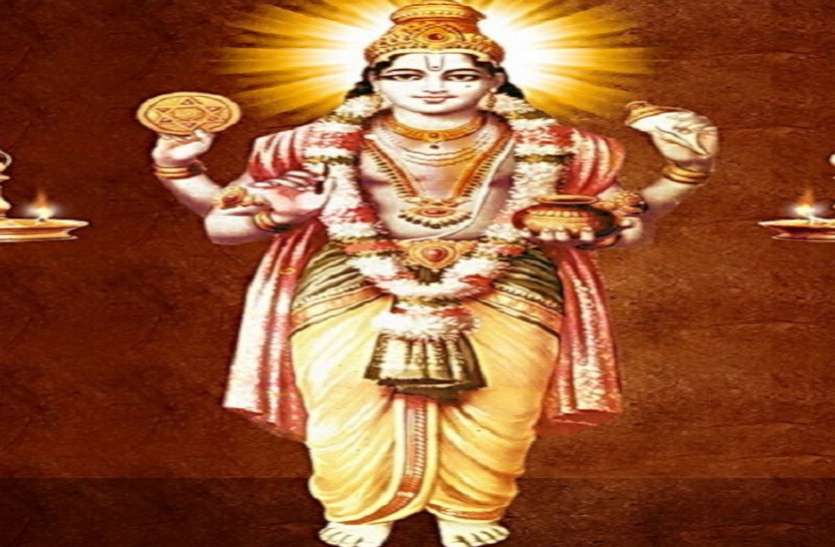 Dhanteras Ka Mahatva Importance Of Lord Dhanvantari Worship Importance Of Dhanteras 2020 महान चिकित्सक थे भगवान धन्वंतरि, पूजा का मिलता है यह अमोघ फल