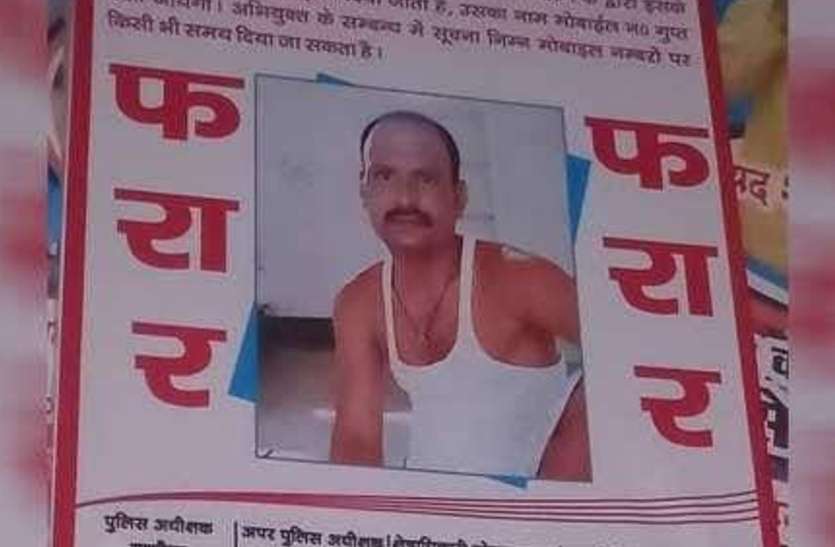 dilshad khan योगी सरकार की कार्रवाईयों से मुख्तार अंसारी के करीबियों में खौफ, कुख्यात बदमाश दिलशाद ने किया सरेंडर