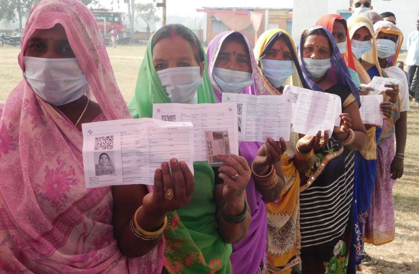 Politics: BJP lost 31 booths in 220 polling stations in Anuppur assemb राजनीति: अनूपपुर विधानसभा उपचुनाव में 220 मतदान केन्द्रों के 31 बूथों पर भाजपा हारी