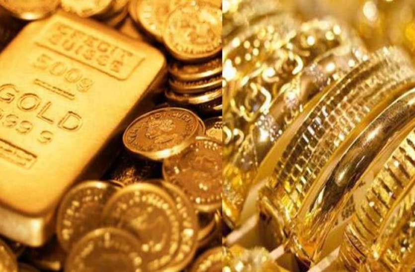 gold.jpg धनतेरस पर सोने के जेवर खरीदने से पहले जांच ले शुद्धता, ये रहा जांच का सबसे आसान तरीका