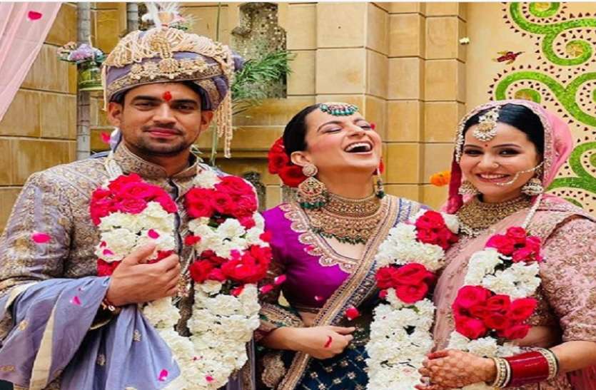 शादी के बंधन में बंधा कंगना का भाई, यहां देखिए पूरी एलबम शादी के बंधन में बंधा कंगना का भाई, यहां देखिए पूरी एलबम