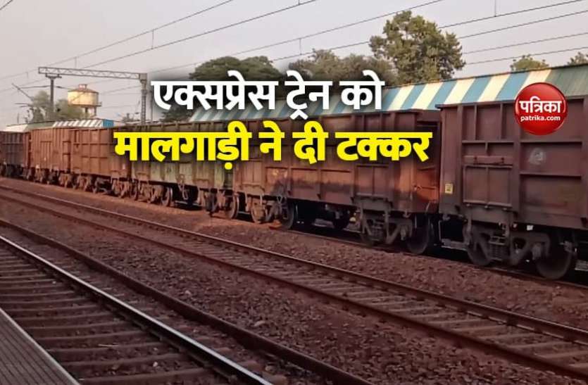 malgadi1.jpg Railways का नया रिकॉर्ड! 1800 टन वजन के साथ 100 Kmph की स्पीड से दौड़ी मालगाड़ी