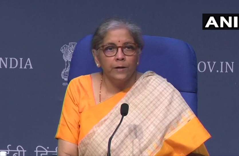Finance Minister Nirmala Sitharaman Press Conference विदेशी मुद्रा भंडार 560 अरब डॉल तक पहुंचा, अर्थव्यवस्था में मजबूत रिकवरी-FM