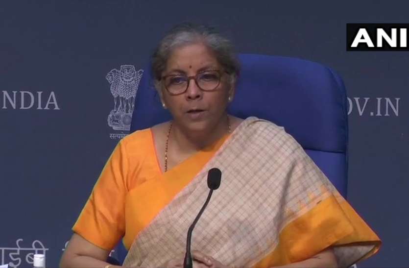 Nirmala Sitharaman सरकार का रोजगार पर फोकस, आत्मनिर्भर भारत रोजगार योजना का ऐलान