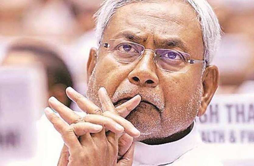 Bihar Election: 10 Minister Lost Election From Nitish Government Bihar Election: जीत के बाद भी नीतीश को बड़ा 'आघात', इतने मंत्री सियासी पिच पर हो गए 'क्लीन बोल्ड'