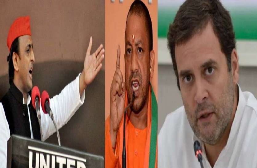 r.jpg सपा का कांग्रेस पर बार बोली, कांग्रेस के नकारेपन ने बिहार में बीजेपी को दिलाई जीत