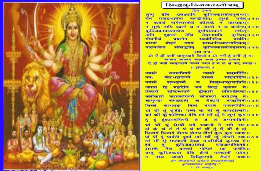 Surefire Diwali text that will brighten your destiny and make you rich