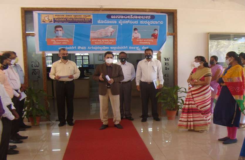 कोरोना जागरूकता रैली रवाना कोरोना जागरूकता रैली रवाना