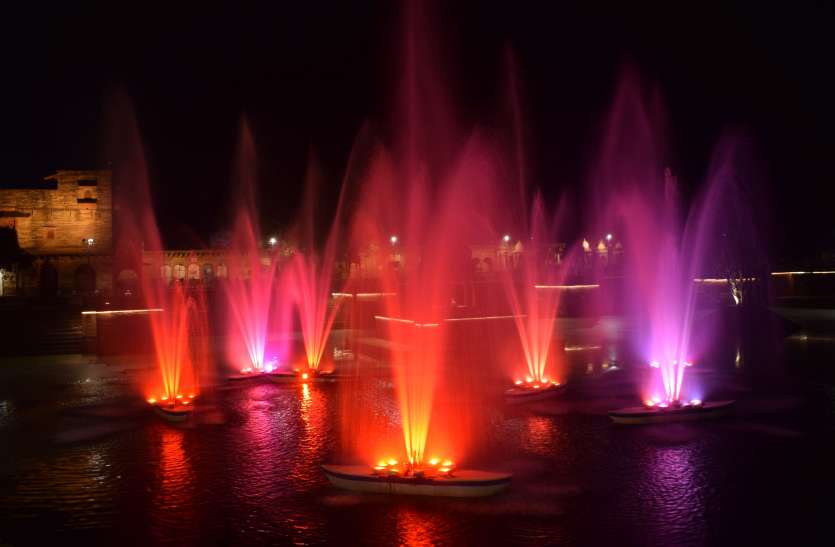 Colorful fountains will start today at Machkund Sarovar मचकुण्ड सरोवर में आज शुरू होंगे रंगीन फव्वारे