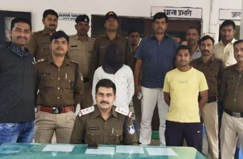 Kotwali police station of Singrauli caught chain snatcher gang,Kotwali police station of Singrauli caught chain snatcher gang अपरिचितों को घर में प्रवेश देने से पहले कर लें पूरी पड़ताल, आपके साथ भी हो सकता है कुछ ऐसा, जो सिंगरौली में हुआ
