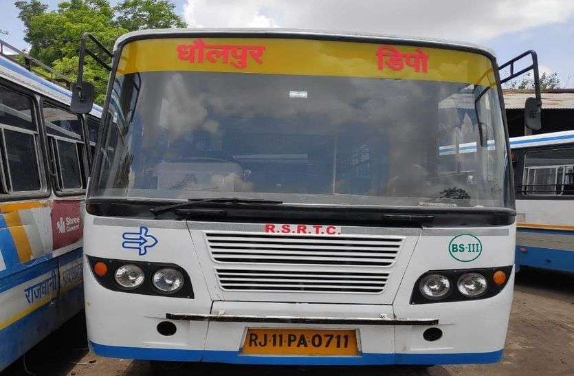 Roadways negligence heavy on common people, did not last even after orders of managing director रोडवेज की लापरवाही आमजन पर भारी, प्रबंध निदेशक के आदेशों के बाद भी नहीं चली बसे