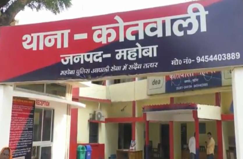 7_5.jpg पुलिस ने मकान के अंदर जुआ के फड़ पर की छापेमारी, छत से कूदकर घायल हुआ जुआड़ी