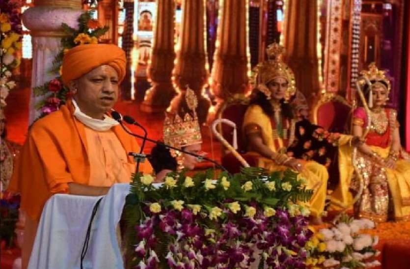 7_8.jpg रामनगरी में बोले मुख्यमंत्री योगी- अयोध्या के साथ सदियों तक बहुत अन्याय हुआ, अब अयोध्या को मिलेगा उसका गौरव