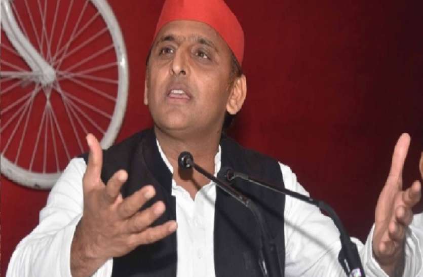 अखिलेश यादव का भाजपा पर बड़ा आरोप, बिहार में तिकड़म लगाकर पलटा गया चुनाव अखिलेश यादव का भाजपा पर बड़ा आरोप, बिहार में तिकड़म लगाकर पलटा गया चुनाव
