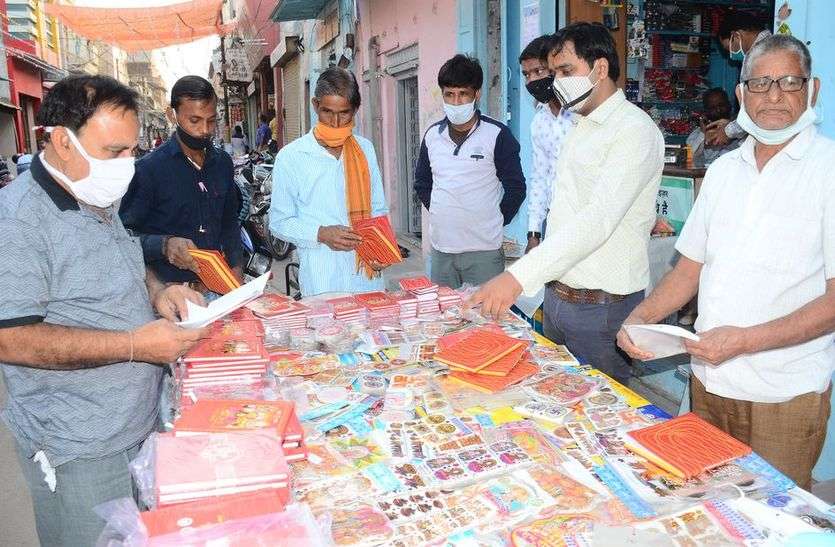 churu patrika बाजारों में धन की बारिश, आठ माह बाद चेहरे पर खुशी