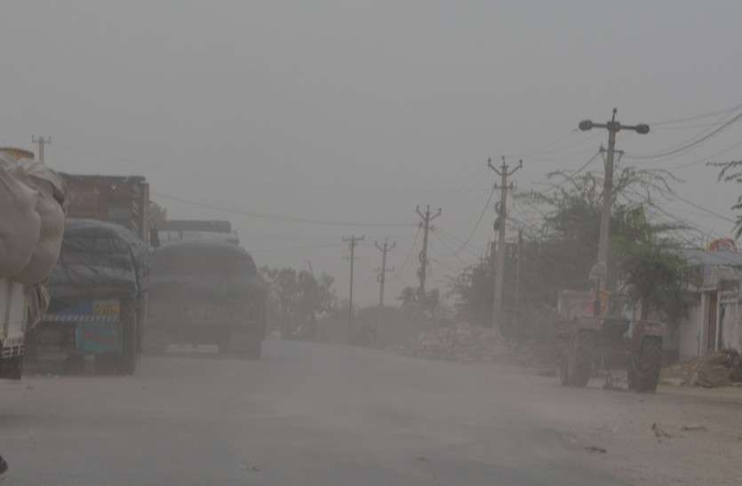 weather in ajmer weather report: पारे में उतार-चढ़ाव, मौसम में बढ़ी ठंडक