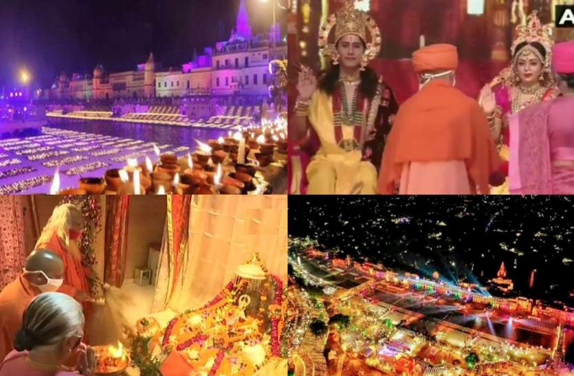 Deepotsav 2020 update Deepotsav 2020: 500 साल बाद जले खुशियों के 15 हजार दीप, योगी सरकार ने तोड़ा खुद का रिकार्ड
