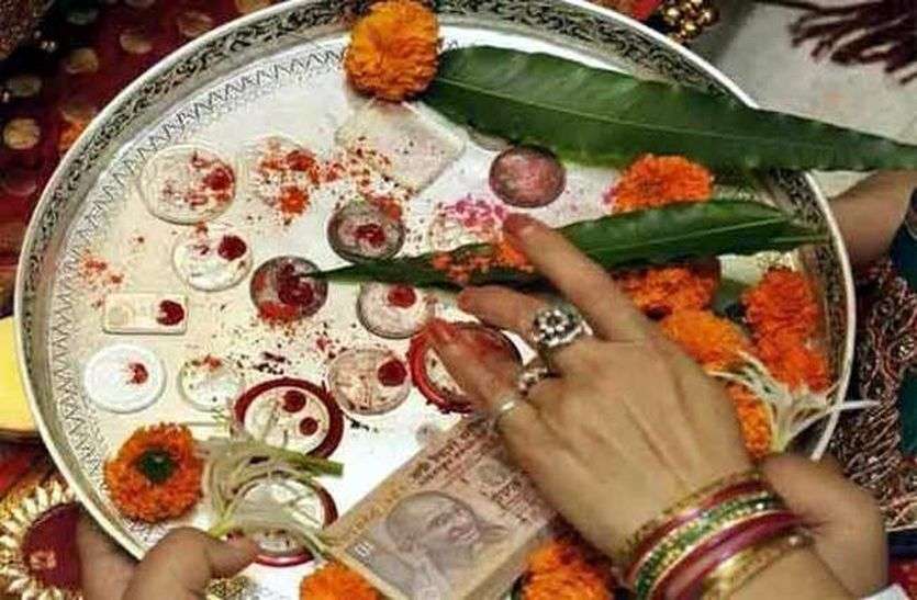dhanteras pujan Dhanteras celebration: जानें क्यों खास है धनतेरस, यूं नाता है दिवाली से