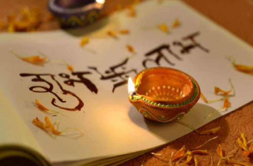 Dhanteras: धनतेरस पर बाजार में धनवर्षा, करोड़ों का होगा कारोबार Dhanteras: धनतेरस पर बाजार में धनवर्षा, करोड़ों का होगा कारोबार