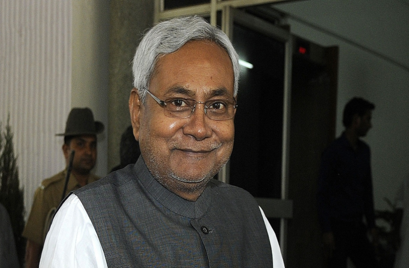 i.png Bihar: राज्यपाल से मिले Nitish Kumar, मुख्यमंत्री पद से दिया इस्तीफा