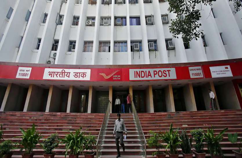 दिवाली पर पेंशनर्स को सरकार का गिफ्ट, घर बैठे जमा होगा ऑनलाइन लाइफ सर्टिफिकेट, डाकिया करेगा मदद दिवाली पर पेंशनर्स को सरकार का गिफ्ट, घर बैठे जमा होगा ऑनलाइन लाइफ सर्टिफिकेट, डाकिया करेगा मदद