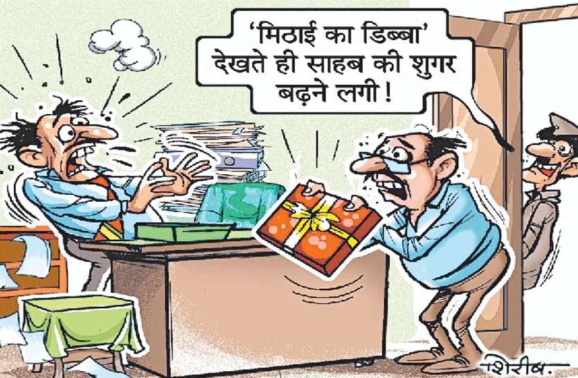 Rajasthan acb action taking bribe on diwali डिब्बों में घूस! दीपावली की मिठाई पर एसीबी की खास नजर
