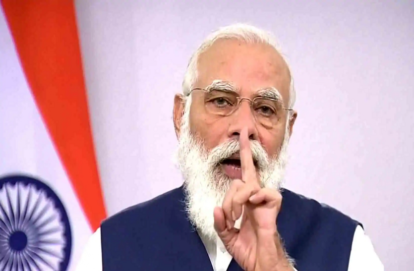 jkl.png दिवाली पर PM मोदी का देशवासियों के नाम संदेश- एक दीया सीमा पर तैनात जवानों के लिए जलाएं